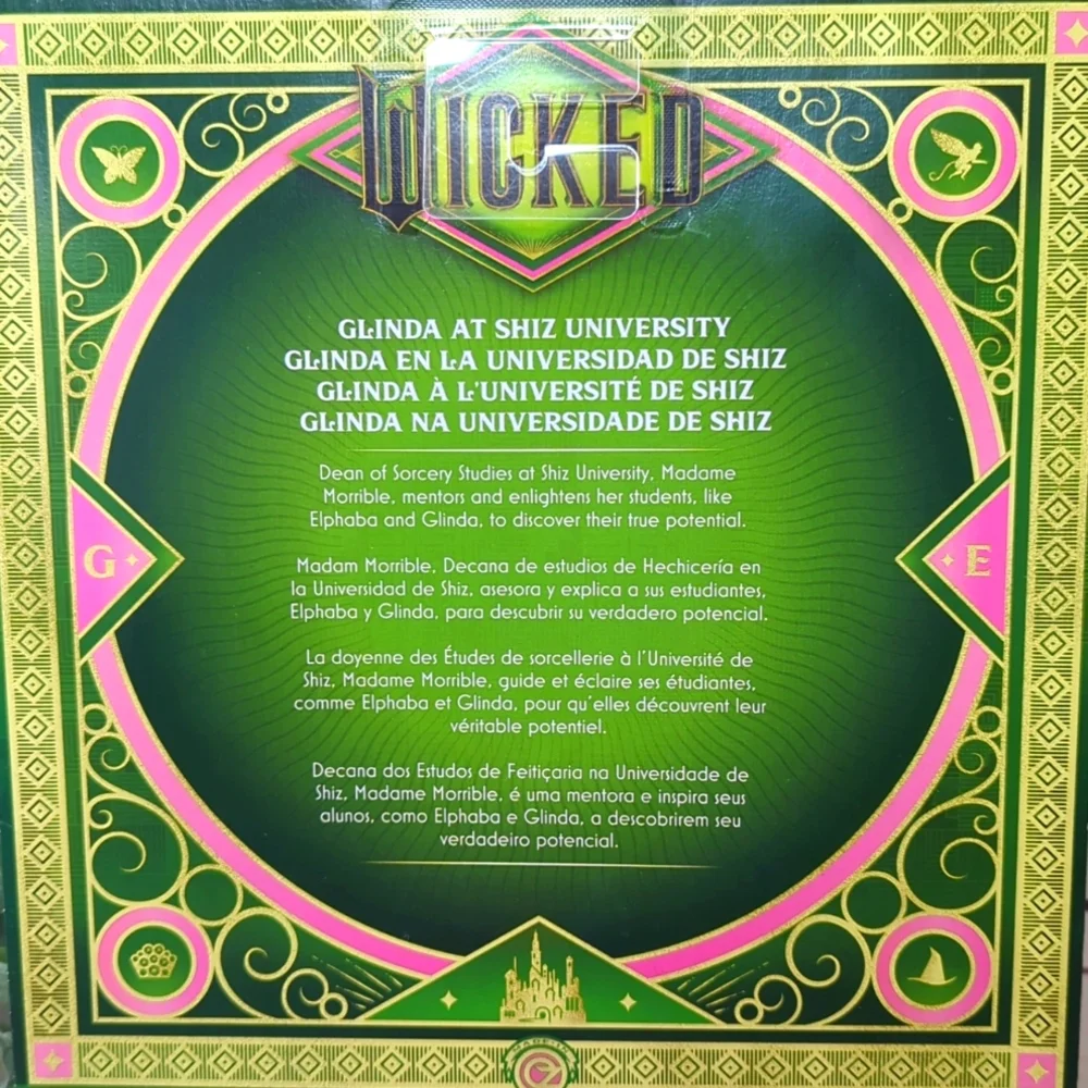 2024 Wicked Movie Glinda At Shiz‎ University Doll Mattel NEW URL Error Misprint